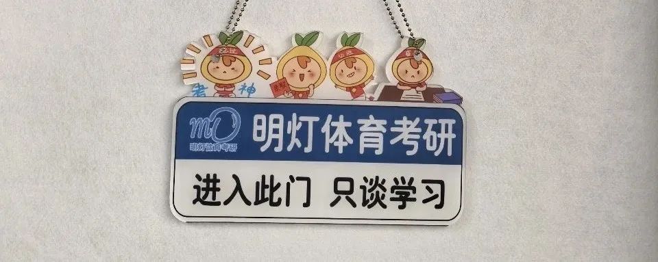 2020版篮球规则书_篮球规则书多少钱_篮球规则书一套多少本