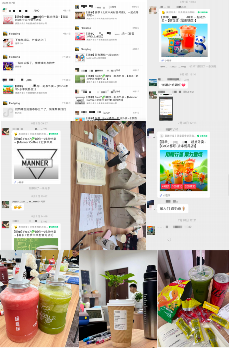 篮球规则书一套多少本_2020版篮球规则书_篮球规则书多少钱